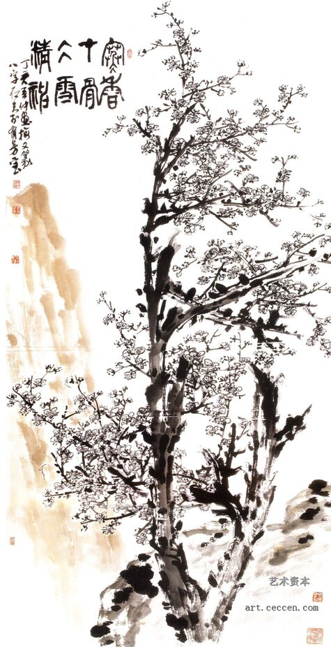 寒香在骨 234x126cm 纸本墨笔 2007年 郭石夫